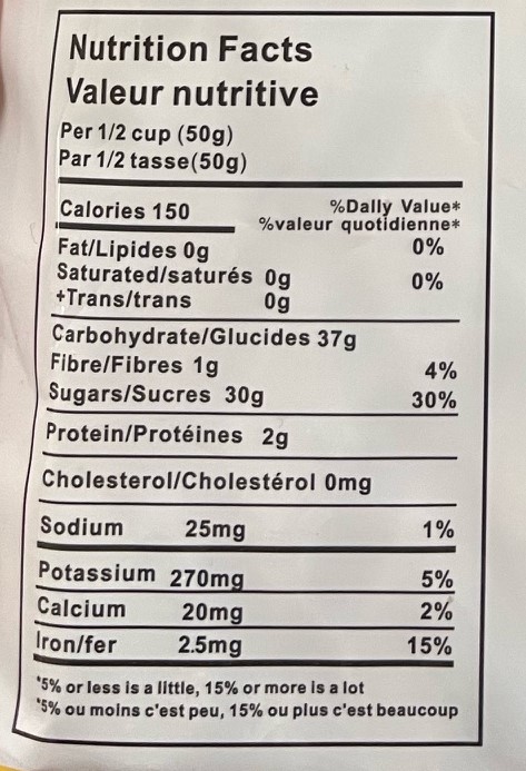 Sunnymark Dried Longans