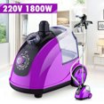 thumbnail image 1 of 1800W Standing Garment Clothes Fabric Steamer Iron Steam Wrinkle Remove Hanger, 1 of 6