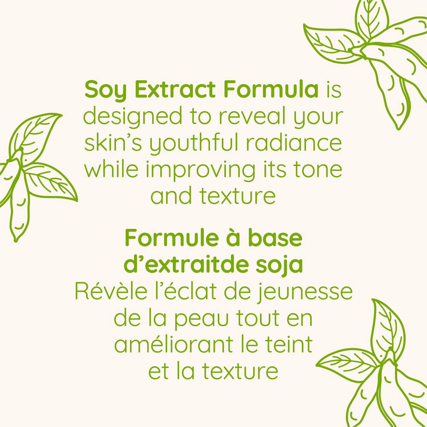 Aveeno Positively Radiant Nettoyant Clarifiant - Démaquillant, Nettoyant pour le Visage à l'Extrait de Soya, Retire l'Huile, Unifie le Teint