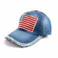 thumbnail image 1 of Women‘s Independence Day Baseball Cap Size Adjustable For Four Seasons Running Workouts And Outdoor Activities, 1 of 3