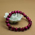 thumbnail image 3 of Bracelet Extensible en Perles Rondes de 8 mm en Oeil de Tigre Rose AA Naturel 7 Pouces Unisexe, 3 of 5
