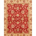 thumbnail image 1 of Ahgly Tapis Rectangulaire Abstrait Orange Lavable en Machine, 5 Pieds x 7 Pieds, 1 of 7
