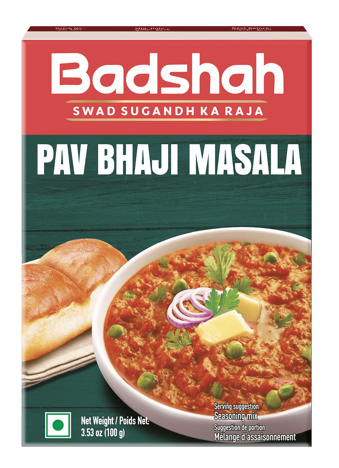 Pav Bhaji Masala