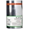 thumbnail image 3 of Rouleau Clignotant, Galvanisé, 8 Po x 10 Pi 70408, 3 of 3