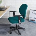 thumbnail image 3 of ORUYROP Housse de Chaise de Bureau Turquoise Résistante à l'Eau Extensible Jacquard Élastique Housses 2 Pcs pour Chaise d'Ordinateur de Bureau Housse Extensible, 3 of 7