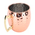 thumbnail image 1 of Moscow Mule Mug, Stainless Steel Hammered Cups Large Capacity Versatile Use Easy To Clean Ideal For Cocktails And Beverages, 1 of 8