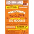 thumbnail image 2 of Petit nœud papillon nouilles Manischewitz, 2 of 2