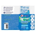 thumbnail image 4 of Crest + Scope Rince-Bouche Concentré Menthe Glacée, 4 of 5