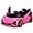 Pink, variant on OLAKIDS 12V Licensed Lamborghini Sian Kids Ride On Car with Parent Remote Control, Spring Suspension, MP3 Player, Electric Toy Roadster Carbon Fiber Textured for Toddler