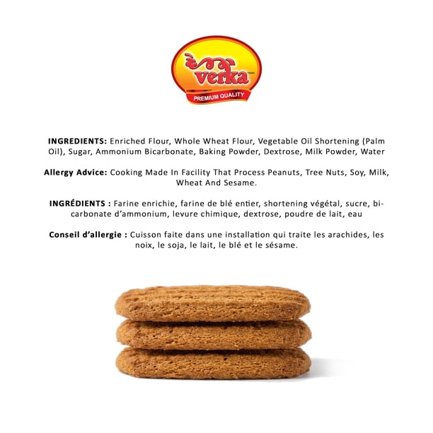 Verka Punjabi Vegetarian Whole Wheat Baked Cookies, 2.5lbs