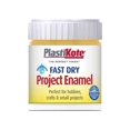 thumbnail image 2 of PlastiKote - Fast Dry Enamel Paint B34 Bottle Antique Gold 59ml, 2 of 2