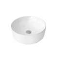 thumbnail image 1 of Stylish Vessel 16" White Round Porcelain Bathroom Sink P-228H, 1 of 8