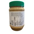 thumbnail image 2 of Nature's Nuts Cashew Butter, 2 of 2