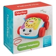 thumbnail image 3 of Fisher-Price Chatter Toy Telephone, 3 of 9