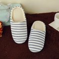 thumbnail image 2 of Chaussettes Pantoufles Chaudes d'Intérieur pour Femmes Pantoufles pour Femmes Chaussures Rayées Confortables Chaussures Pantoufles pour Femmes Pantoufles pour Femmes pour l'Hiver Confort - Pantoufles Femmes Pantoufles de Spa pour Femmes Design, 2 of 9