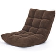 thumbnail image 1 of Patiojoy Chaise de Sol Réglable à 14 Positions, Fauteuil de Jeu Rembourré Inclinable, 1 of 8