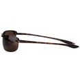 thumbnail image 2 of "The Raptor" Polarized Bifocal Lightweight Sunglasses for Men and Women - Tortoise - 3.00, 2 of 5