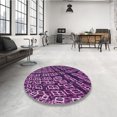 thumbnail image 4 of Ahgly Tapis Rectangulaire Lavable en Machine Intérieur Transitionnel Violet Foncé, 3 Pieds x 5 Pieds, 4 of 7