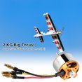 thumbnail image 4 of Modèle d'Avion RC 3S Moteur Sans Balais, Modèle d'Avion Sans Balais Sans Balais Ou Avion RC à Aile Fixe, 4 of 7