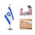thumbnail image 1 of JJKBVCLO Mât de Drapeau Patriotique Petite Décoration Support Drapeau Drapeau de Bureau Israël Maison, 1 of 8
