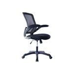 Mesh chaise de bureau avec bras encastrés. Couleur: Noir