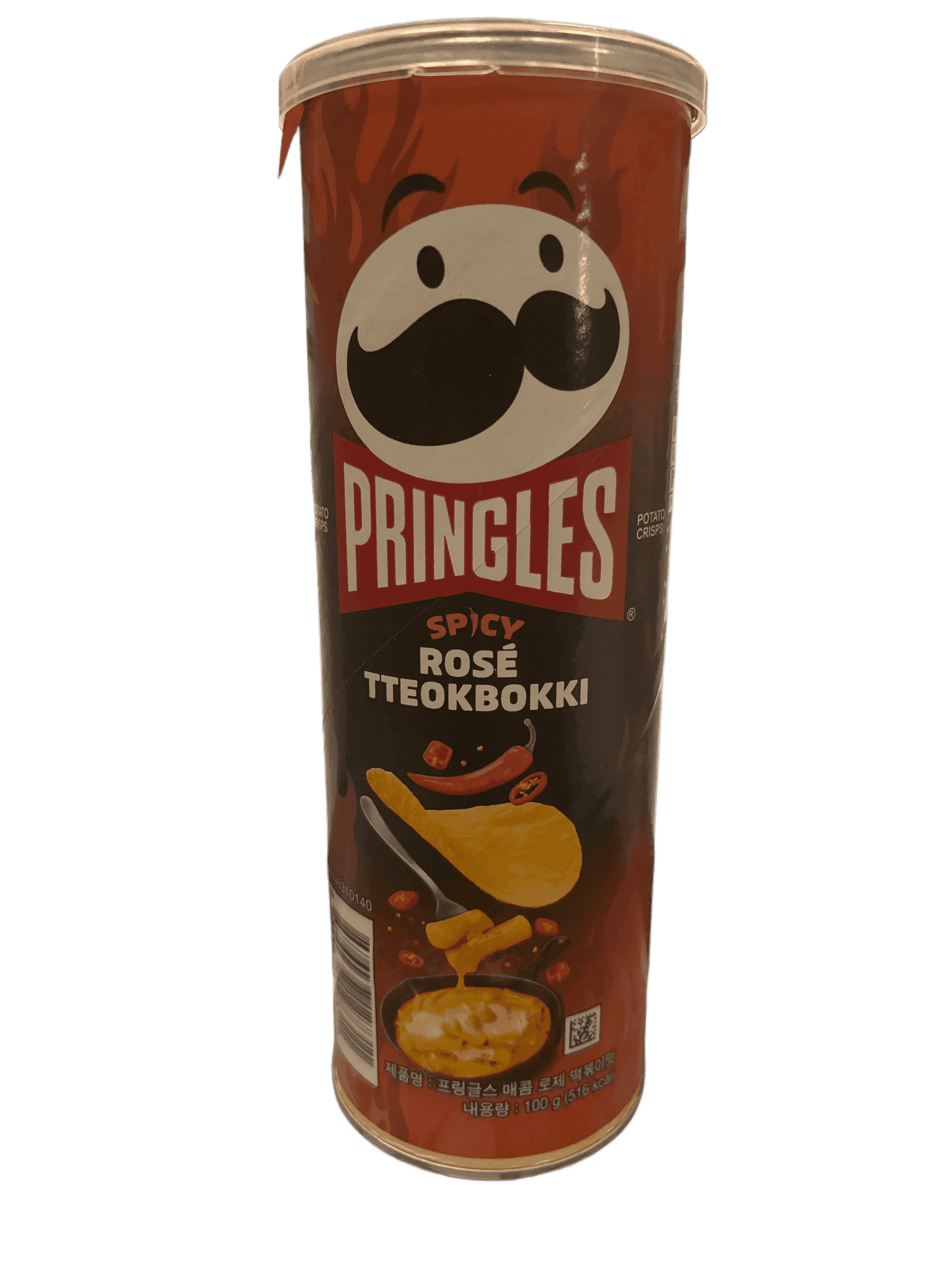 Pringles Spicy Rose Tteokbokki Chips 100G - China Edition