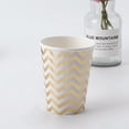 thumbnail image 1 of Drinking Paper Cup, Paper Coffee Cups 150 Pack Disposable Hot Cups For Water Paper Cups Exquisite Workmanship  For Party For Water Coolers 8Pcs 270ml Double Layer Gold Stamping, 1 of 8