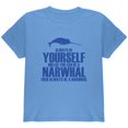 thumbnail image 1 of T-shirt Jeunesse Narval « Always Be Yourself », 1 of 1