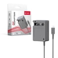 thumbnail image 2 of KMD Multifonction 3DS/DSi Adaptateur Secteur, 2 of 2