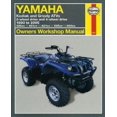 thumbnail image 1 of Yamaha Kodiak & Grizzly Atvs 1993 à 2005, 1 of 3