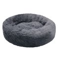thumbnail image 1 of Labymos Winter Keep Warm Skid Resistant Pet Mattress Small And Medium-Sized Pet Round Plush Pet, 1 of 8
