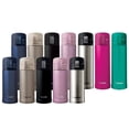 thumbnail image 2 of Zojirushi 0.48 L Stainless Mug SM-KHE48 GC, 2 of 5