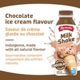 thumbnail image 4 of Lactantia Lait Frappé au Chocolat, 460mL, 4 of 7