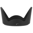 thumbnail image 2 of Camera Lens Hood HB-63 Lens Hood Sun Shade Accessory Lens Hood Protector for  24-85mm F/3.5-4.5G ED VR, 2 of 8