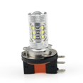 thumbnail image 2 of Bgsha H15 LED Automotive Headlights Easy To Install Good Performance White Headlight Bulb For TRX420 TRX500 2014-2018 2PC 6500K, 2 of 10