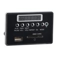 thumbnail image 1 of Audio Decoder Board, MP3 Module, DC12V WMA/WAV Dual-Channel SD TF  For Usb Flash Disk   Function, 1 of 8
