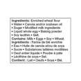 thumbnail image 3 of Great Value Homestyle Waffles, 280g, 8 Waffles, 280 g, 3 of 3