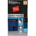thumbnail image 2 of Hanes P2 Comfort Flex Fit Total Support Boxer Briefs, 2 of 2