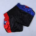 thumbnail image 2 of Anotherboxer Short de Boxe Muay Thaï Unisexe Respirant Mma Kickboxing Combat, 2 of 7