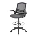 thumbnail image 3 of Boss Office Products Tabouret de Dessin, Noir, 3 of 5