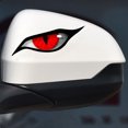 thumbnail image 4 of EGNMCR Car Accessories Devil's Eye Car Motorcycle Computer Wall Decoration Personalized Stickers a stickers, 4 of 4