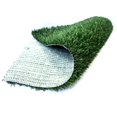 thumbnail image 4 of LOVEVER Grass Pad for Dogs Strong Absorbency Soft Artificial Grass for Pets Potty Training  Easy to Clean Fake Grass for Dog Indoor Outdoor Use, 4 of 6