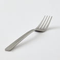 thumbnail image 3 of Better Homes & Gardens River Satin Salad Fork, 3 of 4
