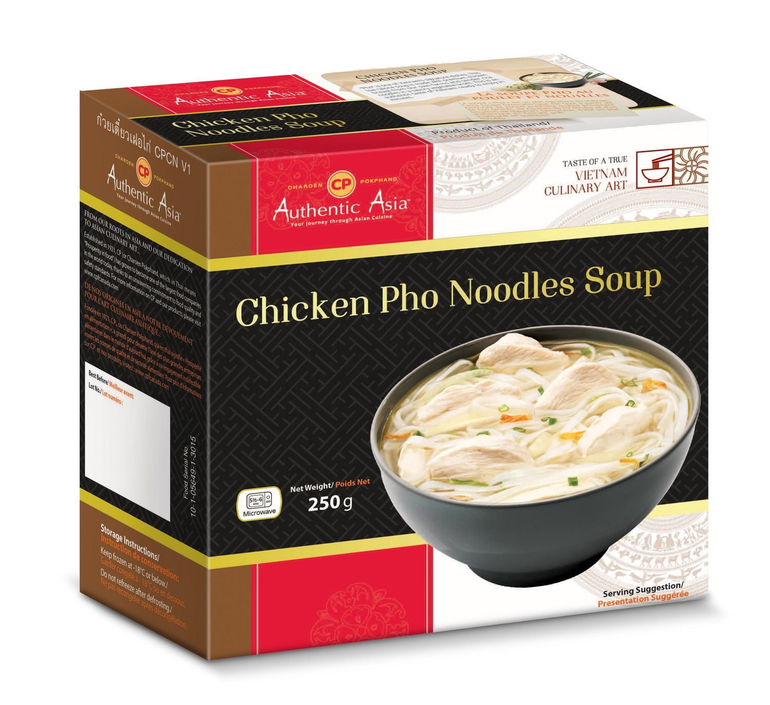 Authentic Asia Soupe tonkinoise au poulet 250 g