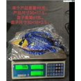 thumbnail image 4 of XZNGL Iron Fish Hanging Decoration Garden Home Crafts Decoration Fish Wall Hanging, 4 of 8