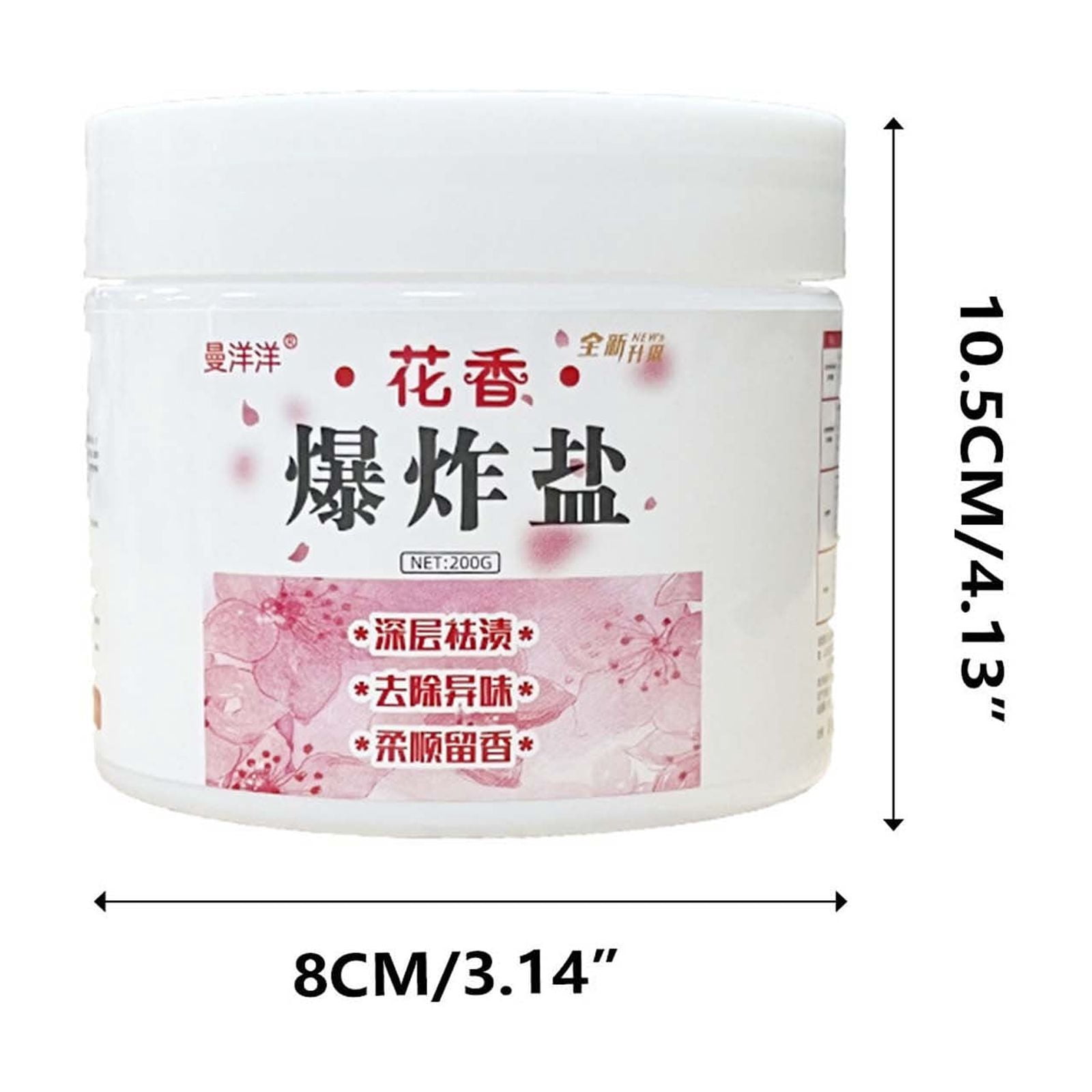 fheaev Floral Explosion Brine Yellowing Color Clothes Color Powder Whitewashing High Efficiency Laundry Detergent