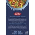thumbnail image 4 of Barilla Gluten Free Pasta Rotini 340g, 4 of 6