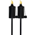 thumbnail image 1 of Better Homes & Gardens Torch Set | 2-Pack | Metal | Fiberglass Wick | Outdoor Use Only, 1 of 2