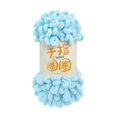 thumbnail image 1 of Fil Chenille Épais en Polyester Générique, Boucle pour Doigts Gonflée, 5 Pcs, 1 of 7