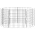 thumbnail image 2 of vidaXL Gabion Raised Bed Galvanised Iron 200x100x100 cm, 2 of 5